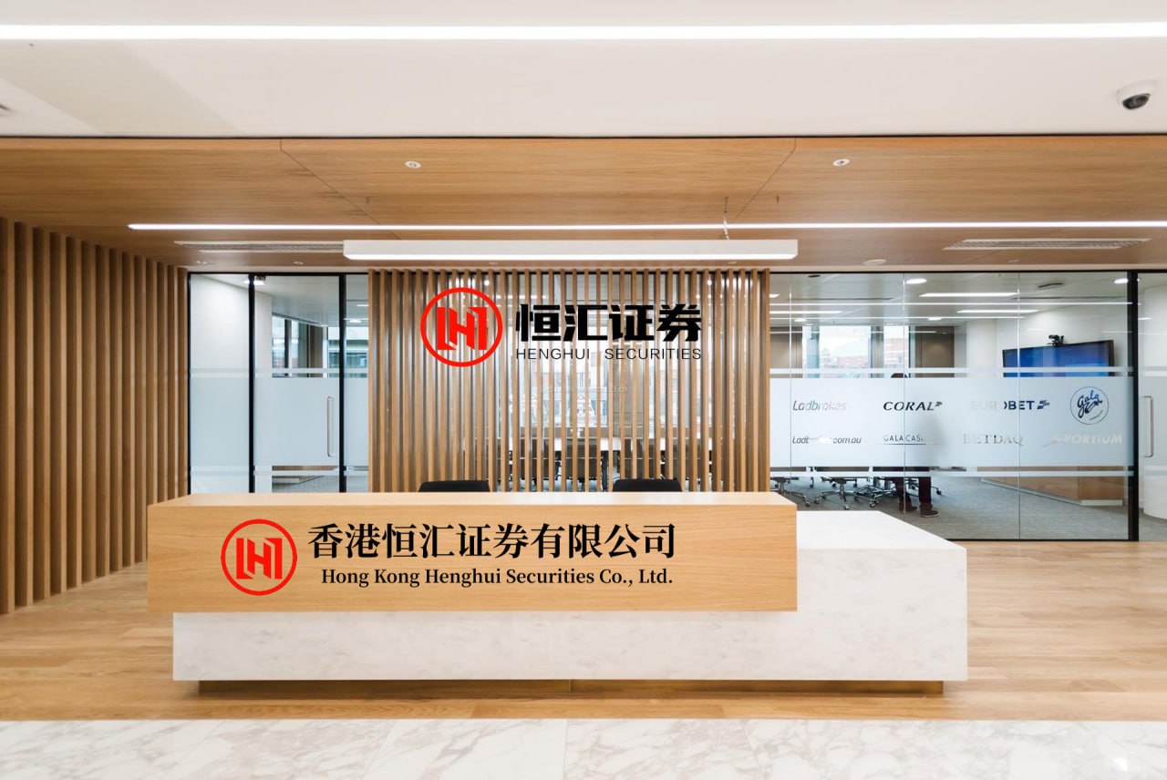 邦尼配资APP下载 博泰车联于6月22日完成发行225.93万股新H股